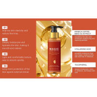 Body Firming Oil