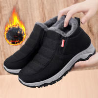 Botas de nieve cálidas para mujer, Color sólido, suela gruesa y suave, regalo para Navidad, cumpleaños y Año Nuevo, Invierno - details 1