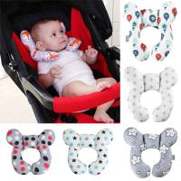 Almohada de Seguridad Suave Almohada Protectora para Asiento de Coche Almohada para la Cabeza y Cuello en Forma de U para Niños - details 1
