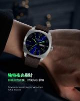 Reloj clásico para hombre con correa de cuero - details 6