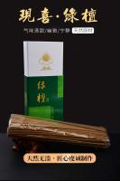 Xian Xi marca sándalo verde dormir Natural oculto hilo para el hogar incienso Yoga meditación fragancia dulce - details 0