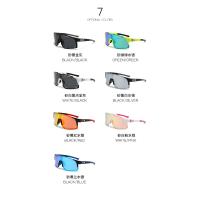 Nuevas gafas de ciclismo a prueba de viento para hombres y mujeres, gafas de sol polarizadas deportivas geniales para exteriores, gafas de sol con montura grande. - details 4