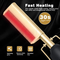 Rizador doméstico seco y húmedo peine de cobre de doble propósito rizo recto multifunción eléctrico peine de pelo liso peine de barba - details 4