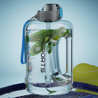 Botella de Agua Deportiva de Gran Capacidad Sin BPA, Portátil, con Pajita 1700ML/2500ML/3800ML - details 7
