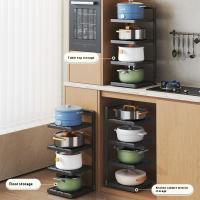 Organizador de sartenes para debajo del gabinete, organizador de gabinete de cocina con estantes ajustables, almacenamiento de ollas, fácil montaje y ahorro de espacio - details 2