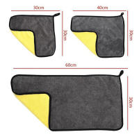Toalla de Microfibra Super Absorbente 30x60CM para Lavado de Coches y Limpieza de Ventanas Herramientas de Limpieza Doméstica Polishing - details 12