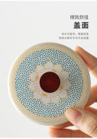Juego de té de viaje portátil Juego de té de Kung Fu al aire libre Taza Kuaike Regalos de negocios chinos festivos - details 16