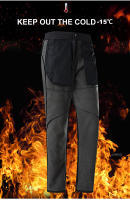 Pantalones de trabajo impermeables para hombre, pantalones cálidos de lana para senderismo, escalada, Camping, deportes al aire libre, montañismo, esquí, gris, 1508A, Invierno - details 4