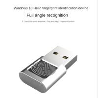 Mini lector de huellas dactilares USB, dispositivo de módulo, escáner biométrico para Windows 10/11/Hello Dongle, portátiles, PC, llave de seguridad USB - details 5