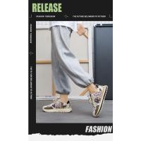 Zapatillas de Deporte Informales Mocasines para Hombres Zapatos de Deportes y Ocio Antideslizantes y Ventilados de Tela Suave y Cómoda - details 1