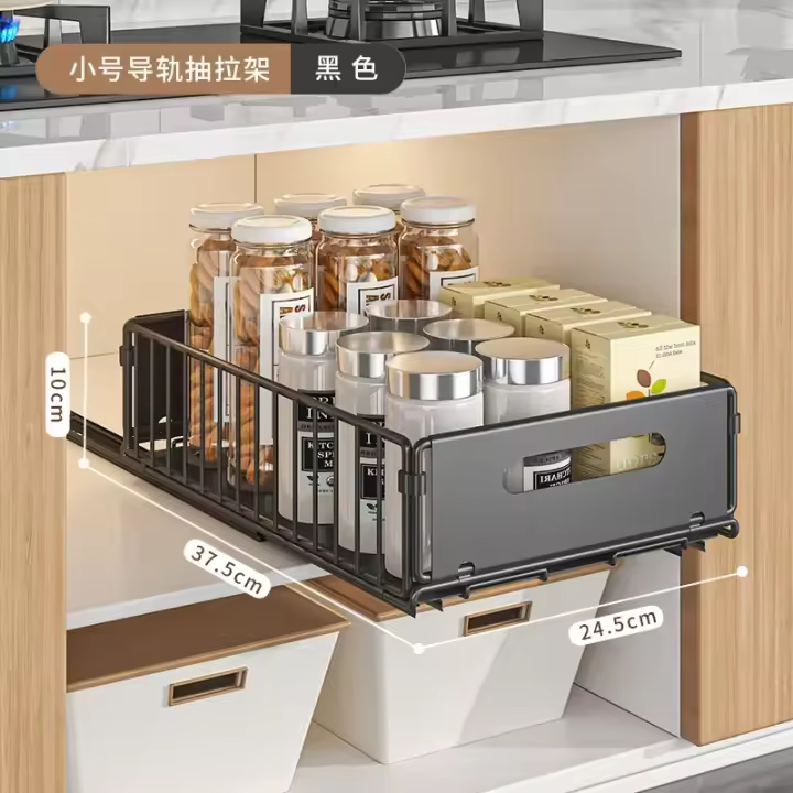Boca de Cocina de Almacenamiento de Especias 1/2Pcs. Estante de Almacenamiento con Railes Deslizantes Caja de Especias Organizadora de Gabinetes - 1