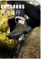 Zapatillas De Deporte Para Hombre Al Aire Libre Otoño Invierno Parejas Zapatos Casuales Zapatos De Montañismo Zapatos De Cuero Para Caminar Calzado Grande - details 17