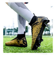 Zapatos de fútbol TF/FG para hombre, botas de fútbol de tobillo alto para niños pequeños, hierba antideslizante para exteriores, zapatillas de entrenamiento Multicolor, nuevas - details 13