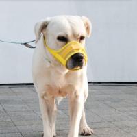 Pet Accessories Adjustable Anti Barking Dog Muzzle Breathable Mesh Dog Mouth Cover Soft Dog Mouth Mask Bite Prevention - details 0