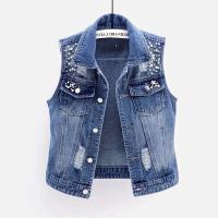 JMPRS-Chaqueta para mujer, chaqueta vaquera rasgada de moda con perlas de lujo, abrigo corto suelto sin mangas, chaquetas casuales 5XL - details 2