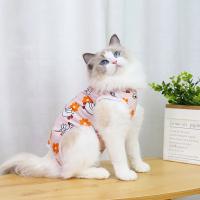 Traje de esterilización para destete de gatos, mono para perros pequeños y gatos, ropa de recuperación antipérilo después de la cirugía, ropa para el cuidado de mascotas con estampado bonito - details 12