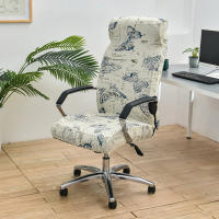 DUDUME Funda Elástica para Silla de Ordenador con Brazos, Funda para Silla Giratoria de Oficina con Estampado Floral - details 7