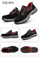 Zapatillas de Trabajo con Punta de Acero a Prueba de Perforaciones Zapatos de Seguridad para Hombres Zapatos de Soldadura Indestructibles - details 24