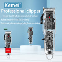 Kemei-cortadora de pelo eléctrica transparente Original para hombres, cortadora de pelo recargable, ajustable, profesional - details 0