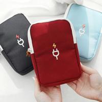 Storage Bag, Medicine Package, Data Cable, Charger, Power Bank, Storage Bag, Essential For Outdoor Travel, Portable Wallet For T - details 14