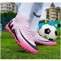 Oferta Gran de Botas de Fútbol Zapatillas Deportivas para Niños Zapatos de Entrenamiento de Cuero de Alta Calidad Zapatos de Fútbol Resistentes a la Desgaste para Primavera/Verano - details 2