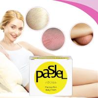 Pasjel, recién llegado, crema eficaz para eliminar cicatrices y estrías AIVOYE, crema reafirmante y reafirmante para la piel, crema reparadora de estrías - details 0