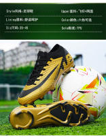 Botas de Fútbol Spikes Botas de Fútbol TF Spike Zapatillas de Entrenamiento Football Falcon Hombre - details 3