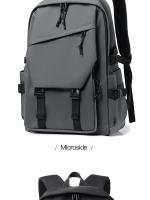 Una mochila de poliéster de 15 pulgadas impermeable de Color sólido Simple para hombres mochila de ordenador para estudiantes de pareja de moda - details 24