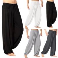 Pantalones Harem para Hombre Pantalones de Yoga de Color Sólido Pantalones de Tai Chi para Exercicio Matutino Pantalones Casuales de Pierna Ancha Pantalones Largos - details 3