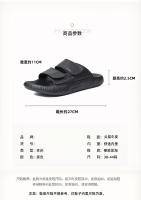 Nueva ropa exterior sandalias de una palabra Velcro zapatos de playa de cuero de suela blanda con suela plana hombres - details 4