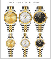 Reloj de pareja de negocios Reloj de cuarzo Reloj de mujer Reloj de pareja - details 6