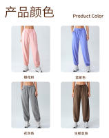 Pantalones de chándal sueltos de cintura alta de primavera para mujer, pantalones largos informales adelgazantes con capa de aire suave para Fitness - details 11