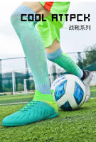 Zapatos de fútbol sala profesionales de césped artificial transpirable de caña alta para hombre y mujer - details 22