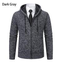 Jersey de punto para hombre, cárdigan, suéter de lana, chaqueta casual cómoda y cálida. - details 28