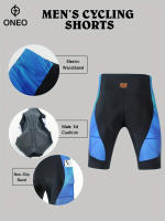 Un par de pantalones cortos de ciclismo para hombres al aire libre. - details 1