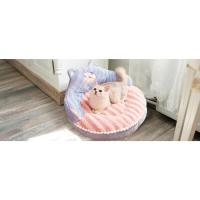 Galatée Round Puppy Cama lavable desmontable para mascotas, cama lavable y cálida para gatos de interior y exterior (rosa) - details 7