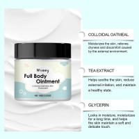 Wiieey Moisturizing Baby Body C nutre suavemente la piel, mejora la elasticidad, repone la humedad e hidrata el cuerpo. - details 4