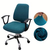 2 unids/set funda para silla de oficina fundas elásticas de Jacquard elásticas de Color sólido para silla de escritorio y ordenador - details 12