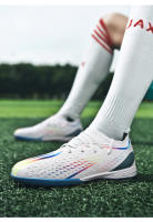 Zapatos de fútbol nuevos de verano, duraderos, con absorción de impactos. Disponibles para tacos largos y cortos. - details 23