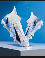 Zapatos de fútbol de alta calidad para hombres, botas de fútbol TF/FG, zapatillas deportivas de entrenamiento profesional para niños jóvenes, zapatos antideslizantes para exteriores - details 14