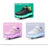 Zapatos Para Caminar Para Niños, Patines, Ruedas Invisibles Recargables, Adultos - details 6