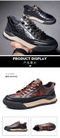Zapatos de los hombres de la marca de moda de alta gama de primavera nuevos zapatos de la junta deportiva rayados a mano zapatos casuales de coincidencia de color de cuero de la plataforma de los hombres versátiles - details 18