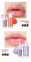 Aceite labial de color caramelo, líquido hidratante, antifisuras - details 10