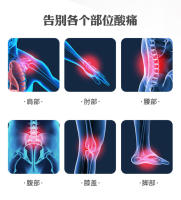 Instrumento de meridiano EMS, masajeador de cuello de cuerpo entero, instrumento de raspado eléctrico de cara doméstico, cabeza y piernas para dragar meridianos, cepillo de gran promoción - details 8