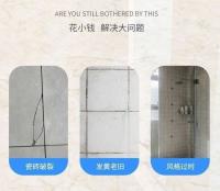 Papel Tapiz sin Formol Pegatina Impermeable para Baño Renovación de Baño a Prueba de Humedad - details 1
