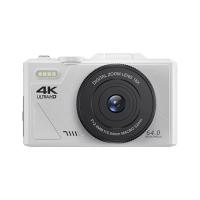 Cámara Digital 4K 64mp Pantalla IPS de 3 Pulgadas Zoom de Video Enchufe en Red YouTube - details 15