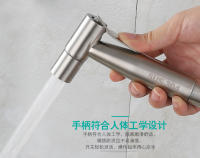 Rector de Bidet Autolimpieza Ajuste de Pistola de Ducha para Coches de Acero Inoxidable Montaje en Pared Tipo de Ducha Horizontal - details 5