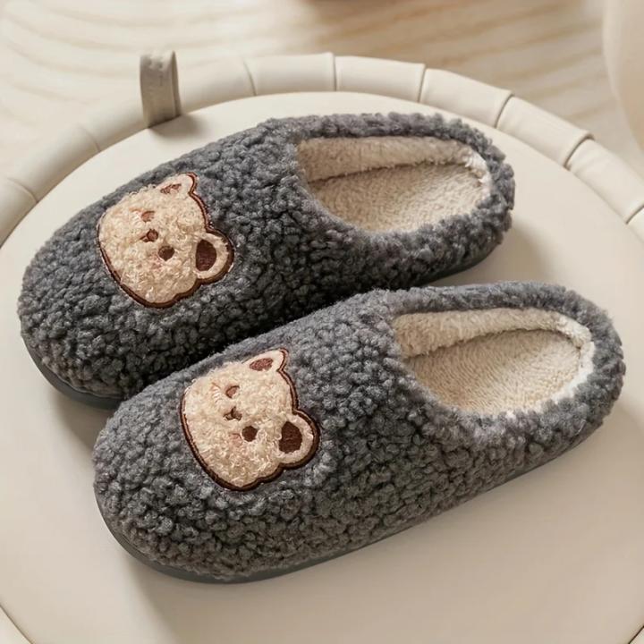 Zapatillas De Casa Con Forma De Pata De Oso Polar - Felpa Cálida, Suela Antideslizante, Unisex Para Invierno