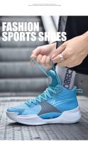 Baloncesto 2024 nuevos zapatos de baloncesto deportivos de combate con suela de goma MD - details 1