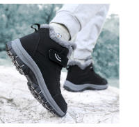 Zapatos de senderismo impermeables para mujer, Botines de cuero para mantener el calor al aire libre, Botas de senderismo de nieve cálidas de felpa antideslizantes, Invierno - details 20